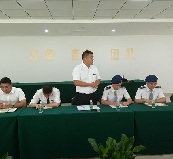 色多多软件下载