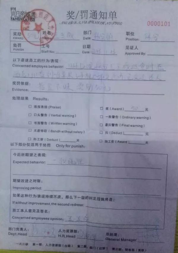 色多多软件下载