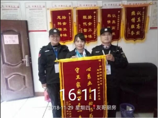 色多多软件下载