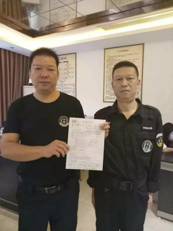 色多多软件下载