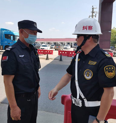 色多多污污APP下载