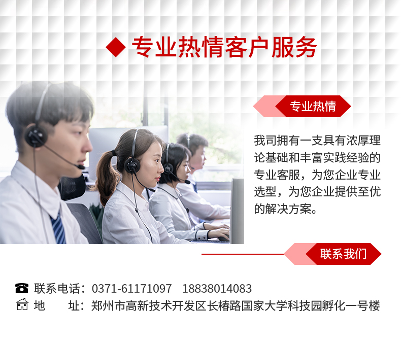 K3000二总线色多多视频色版器_06.jpg