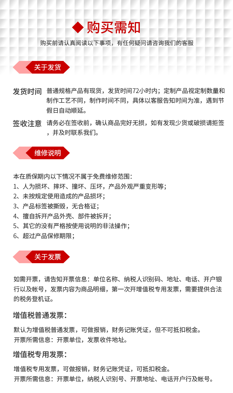 K3000二总线色多多视频色版器_07.jpg