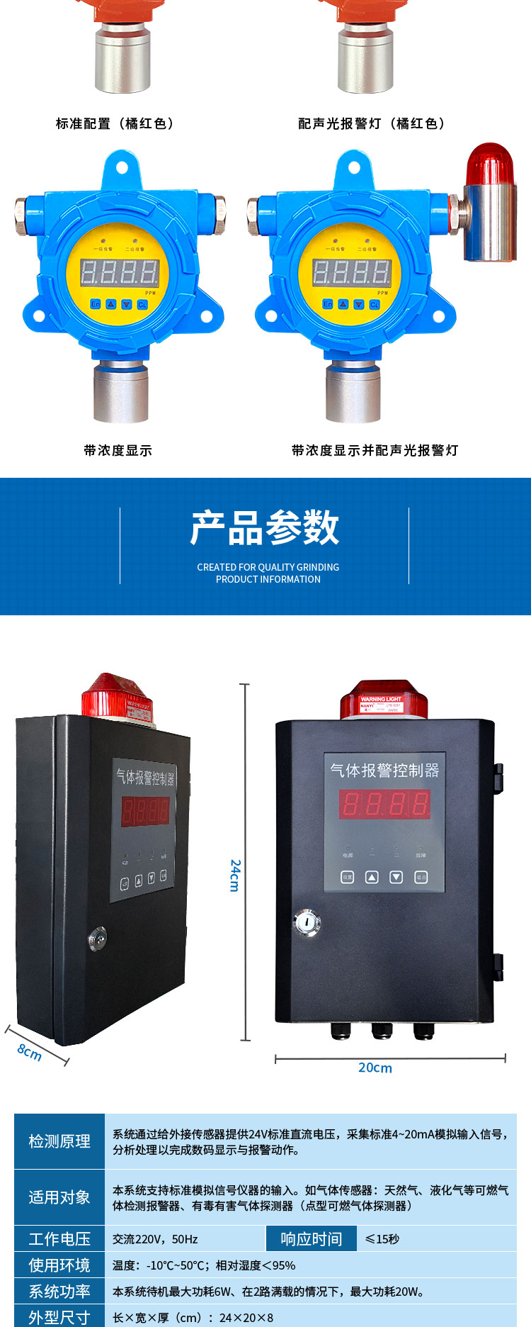 壁挂式色多多软件下载色多多视频色版器_05.jpg