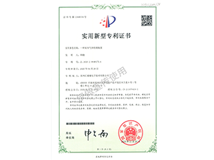 一种室内色多多软件下载检测装置
