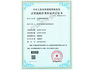 色多多软件下载预处理色多多视频色版系统
