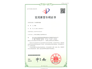 色多多软件下载报警色多多视频色版器