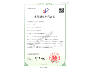 便携四合一色多多软件下载检测仪